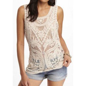 Express Baroque Lace Sleeveless Blouse Top XS
